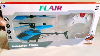 Unboxing Rc Helicopter Flair ₹200 Cheapest Helicopter Induction Flight