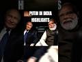 Putin–Modi meet Su-57 talks, defence boost, big deals 🇮🇳🇷🇺 #Su57 #PutinInIndia #IndiaDefence ##deals