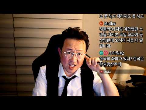 &amp;<strong>amp</strong>; <strong>SK</strong> 회장 부부 이혼소송에도 영향을 주는 미중 패권 전쟁.