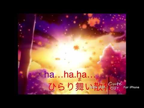 【ニコカラ】紅一葉/黒うさP【オンボーカル】