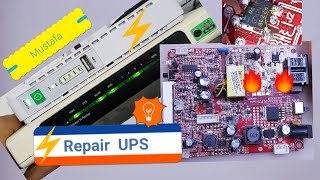 تصليح UPS النانو والراوتر نتيجة الفولتية العالية Repair of nano UPS and router due to high voltage