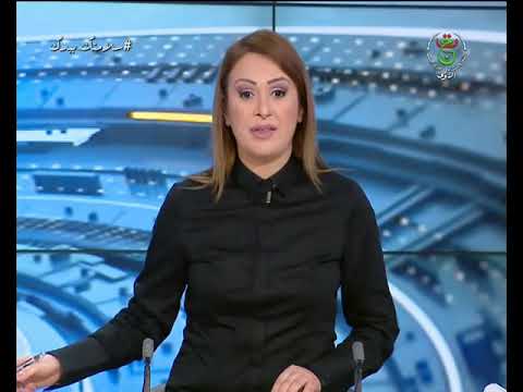 جثمان المجاهد موسى شرشالي يوارى الثرى بمقبرة سيدي يحيى بالعاصمة