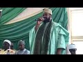 Karatukan Alqur Qni Mai Girma Daga Bakin Sayyadi Aliyu Sheikh Dahiru Usman Bauchi 