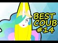 🔥BEST COUB #14 | BEST CUBE | BEST COUB COMPILATION | DECEMBER 2019 | SPICY COUB🔥