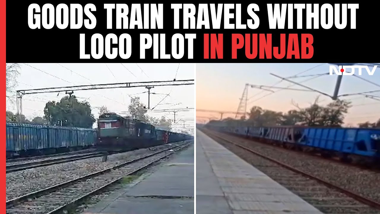 Driverless Train Running At 100kmph Causes Scare In Punjab