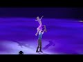 Allison And Ben Tangled Pair Disney On Ice Let’s Celebrate