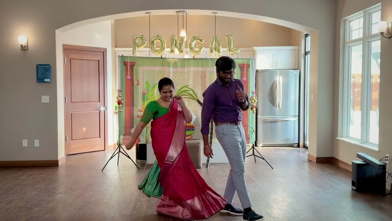 Couple Dance | Pongal Celebration 2026