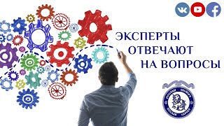 Как правильно провести аудит с высшим руководством?