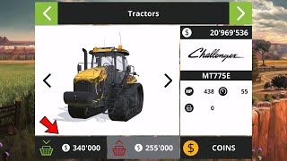 Fs 18 Multiplayer - Fertilizer  ! Fs 18 Sowing Wheat Gameplay | #fs18