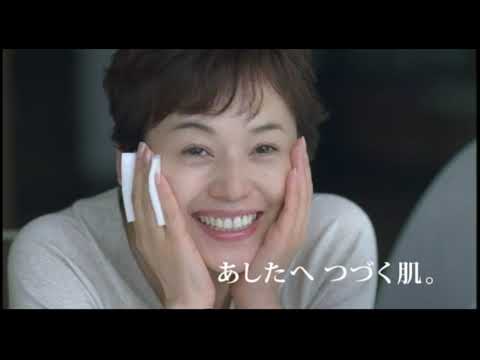 アクアレーベル　資生堂CM　200810015