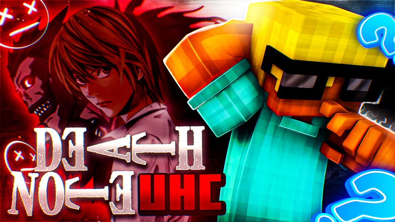 STRATÉGIE OP DE FOU !!! (Death Note UHC)