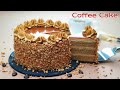 컵 계량 /  카라멜 커피 케이크 / Caramel Coffee Buttercream Cake Recipe / Mirror Glaze Cake / 모카 케이크