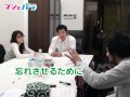 "時東ぁみ"動画 お笑い芸人と・・・