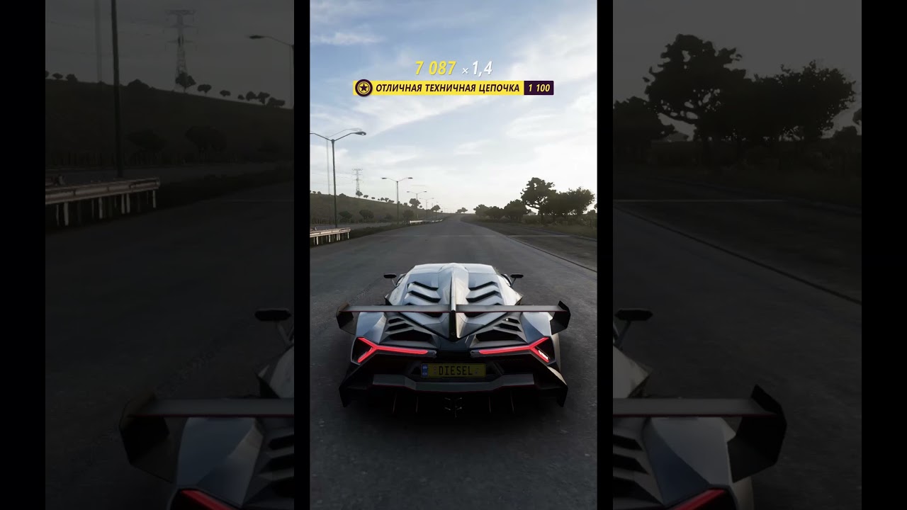 446км/ч ПОД ПОЛИЦЕЙСКИЙ РАДАР - YouTube