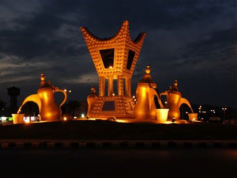 الفيلم الوثائقي حائل الزمان والمكان