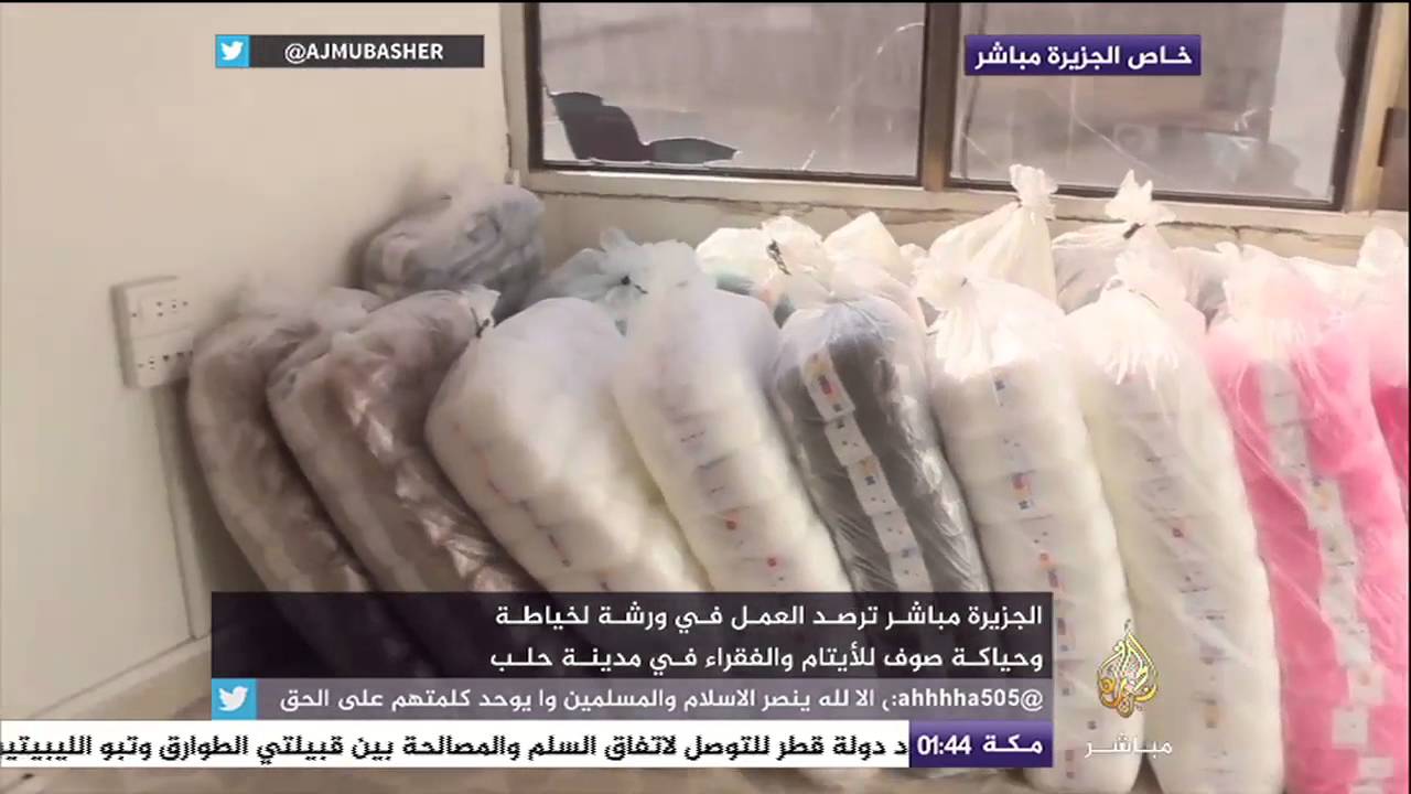 ورشة لخياطة وحياكة صوف للأيتام والفقراء في مدينة حلب