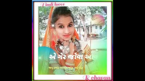 Raju patel timli 2021stets