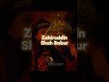 Zahiruddin Shah Babur L Mughal Empire Babur History Mughal Timurid Whatsappstatus India Fyp Zahiruddin Shah Babur L Mughal Empire Babur History Mughal Timurid Whatsappstatus India Fyp