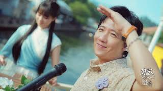 新民歌大会《茉莉花 Rasa Sayang》创演秀  𝐅𝐎𝐋𝐊 𝐒𝐎𝐍𝐆 𝐆𝐀𝐋𝐀 : 𝐒𝐀𝐌𝐁𝐔𝐓𝐀𝐍 𝟓𝟎 𝐓𝐀𝐇𝐔𝐍 𝐇𝐔𝐁𝐔𝐍𝐆𝐀𝐍 𝐃𝐈𝐏𝐋𝐎𝐌𝐀𝐓𝐈𝐊 𝐌𝐀𝐋𝐀𝐘𝐒𝐈𝐀-𝐂𝐇𝐈𝐍𝐀 screenshot 5