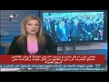 Syria News 13/5/2014, Syrians determined to support presidential elections, Army against terrorism