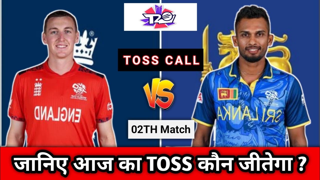 England Vs Sri Lanka Today Toss Winner Who Will Win Today Match Prediction