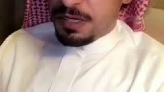 راشد بن قطيما- لي دك هاجوس الضماير