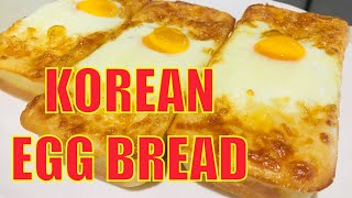 KOREAN EGG BREAD