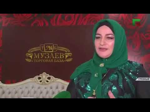 макка межиева вай фай