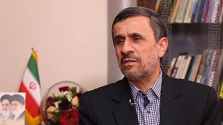 Махмуд Ахмадинежад: 