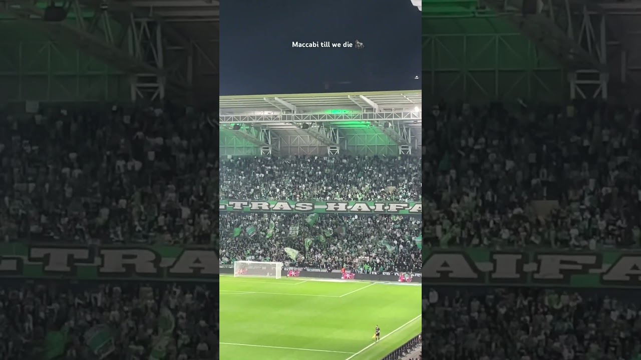 Maccabi Haifa Vs Hapoel Hadera March 3, 2024 #מכביחיפה#