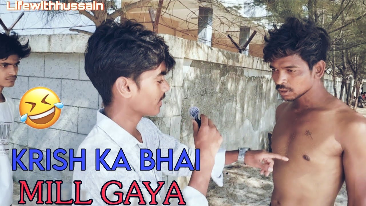 Krish Ka Bhai || Mill Gaya 😄🤣