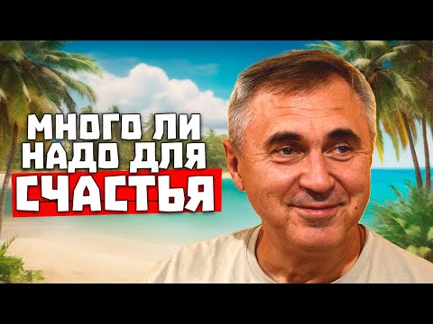 Video: Borovskikh Vyacheslav Vladimirovich: talambuhay, mga aktibidad