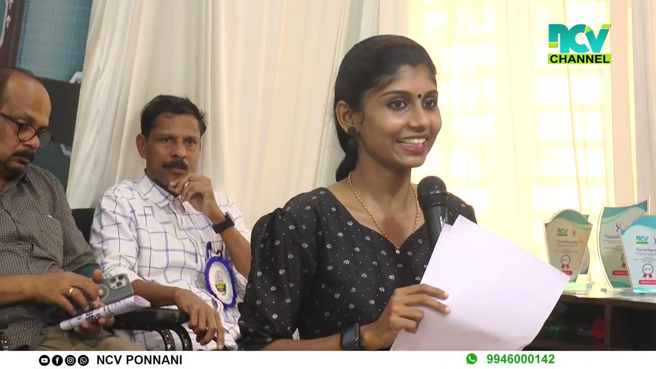 വിജയേട്ടന്‍ അനുസ്മരണത്തോടനുബന്ധിച്ച് നടത്തിയ ചിത്രരചനാ മത്സരത്തിലെ വിജയികളെ പ്രഖ്യാപിച്ചു.