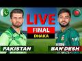 Pakistan vs Bangladesh, 3rd ODI | PAK vs BAN Live Scores &amp; Commentary