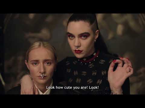 Silvana Imam Documentary