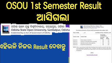 OSOU 1st Semester Result // OSOU Result // OSOU MAOD Result 2022