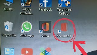 how to install khatabook app in pc screenshot 3