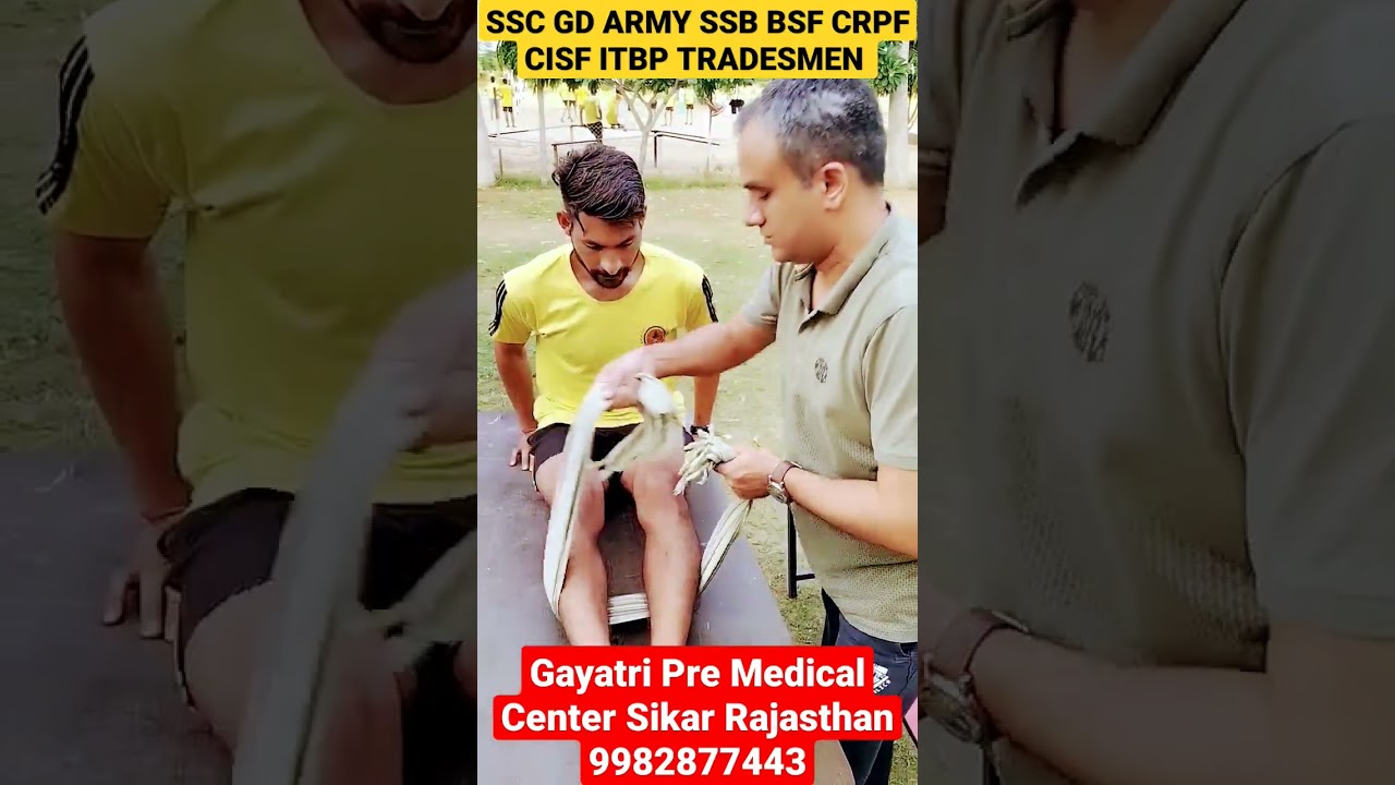 Gayatri Pre Medical Center Sikar Rajasthan India 