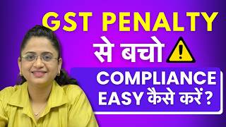 Tips for GST Compliance as a Small Business in 2026 - Avoid GST Penalties