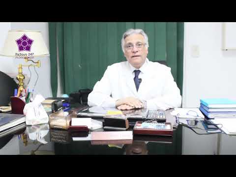 دكتور أحمد يحيى أحمد أستاذ الجراحة والتجميل