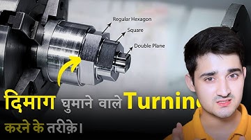 Mind Blowing CNC Turning Operations | Manufacturing | Mech Veda - Vikas rana kaushal hindi