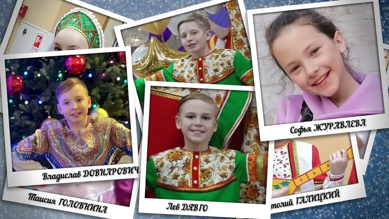 Ансамбль народного танца Метелица. С юбилеем.