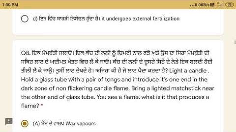 NAS fortnightly test-1 class 10 |2 AugustS fortnight test answers | NAS test psebcass 10 #pseb