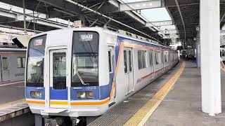 【新組成・1000系6+2が3本に】南海1005F+1032F 泉佐野駅発車