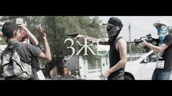 ZERO BASS Y ALBERT KEE  PELIGRO (VIDEO OFFICIAL)