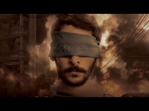 Yolculuk Fragman 3