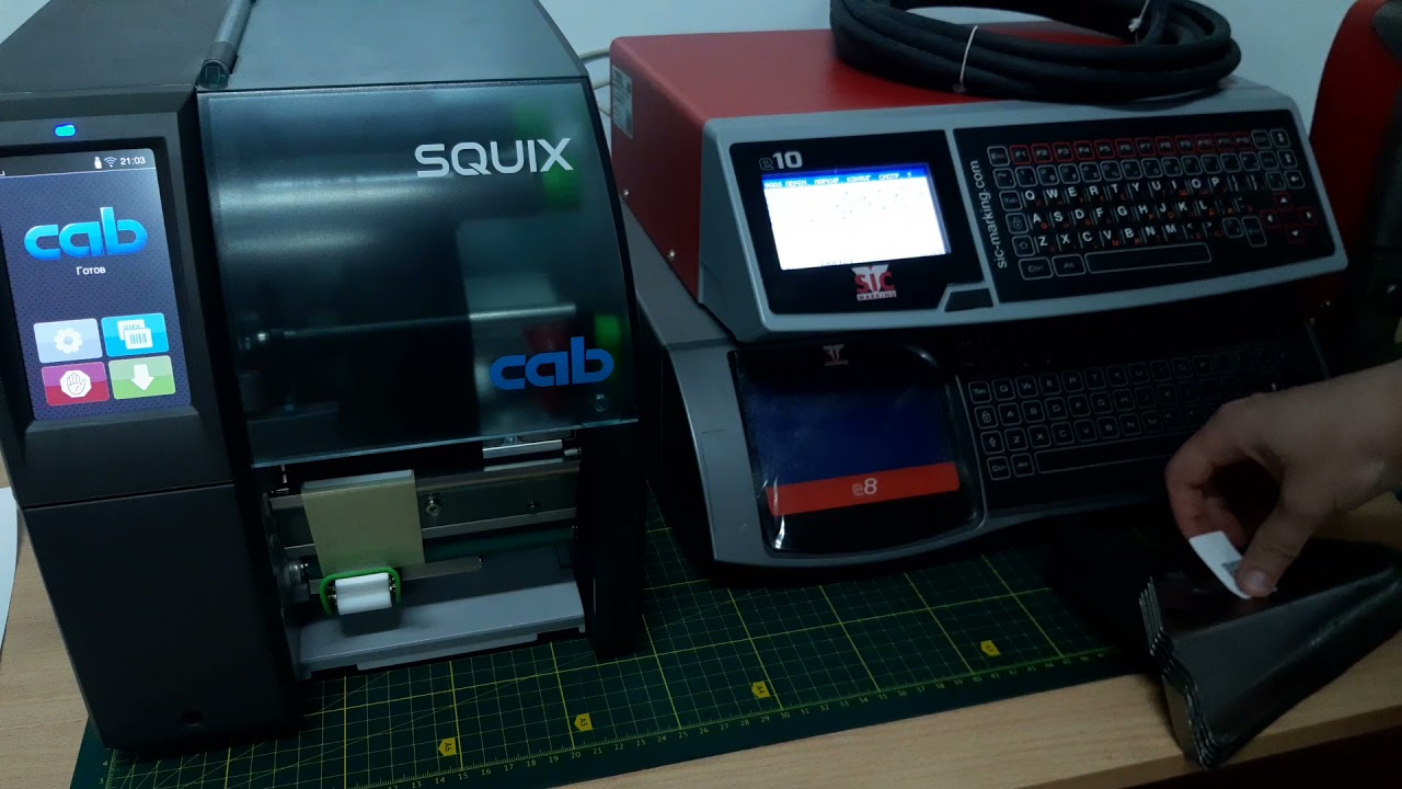 Маркиратор SIC Marking и принтер CAB, совместная работа для QR маркировки.