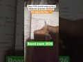 class 10th social science objective question, class 10th social science objective question 2026