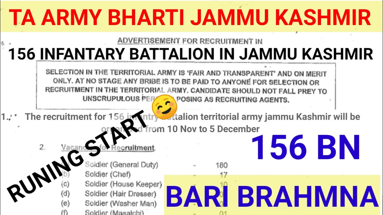 TA army bharti jammu Kashmir notification out// ta bharti jammu 