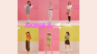 ＡＫＢ48のメンバー6人、ソロで新曲「元カレです」をダンス（ウェブムービー ABC-MART／ＡＫＢ48 本田仁美 小栗有以 岡田奈々 村山彩希 山内瑞葵 千葉恵里）